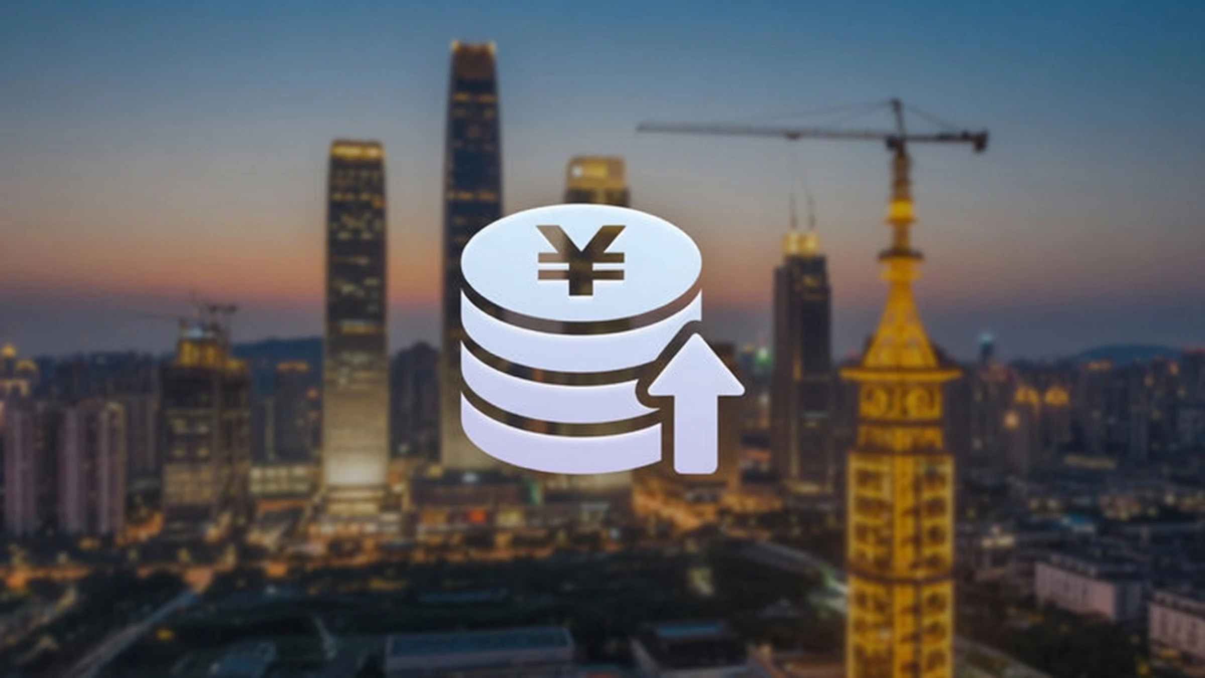 OPC 政府补贴申请 配图