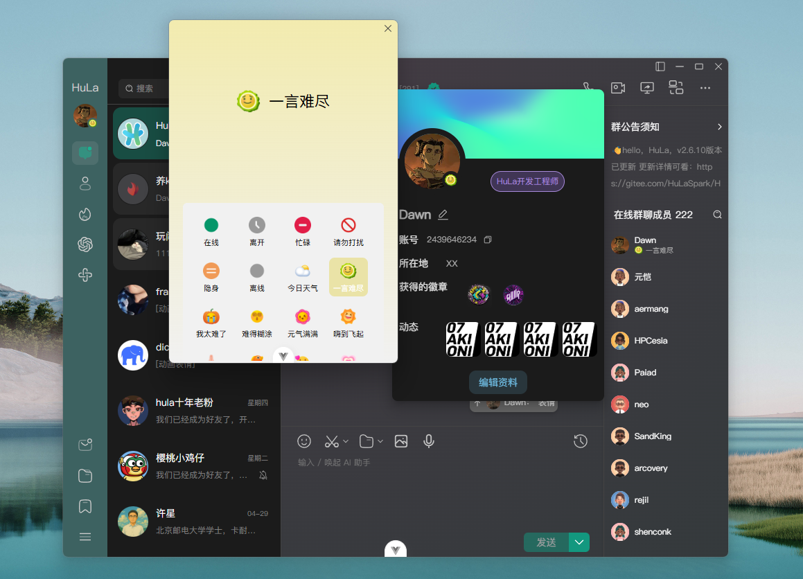 Theme Switching