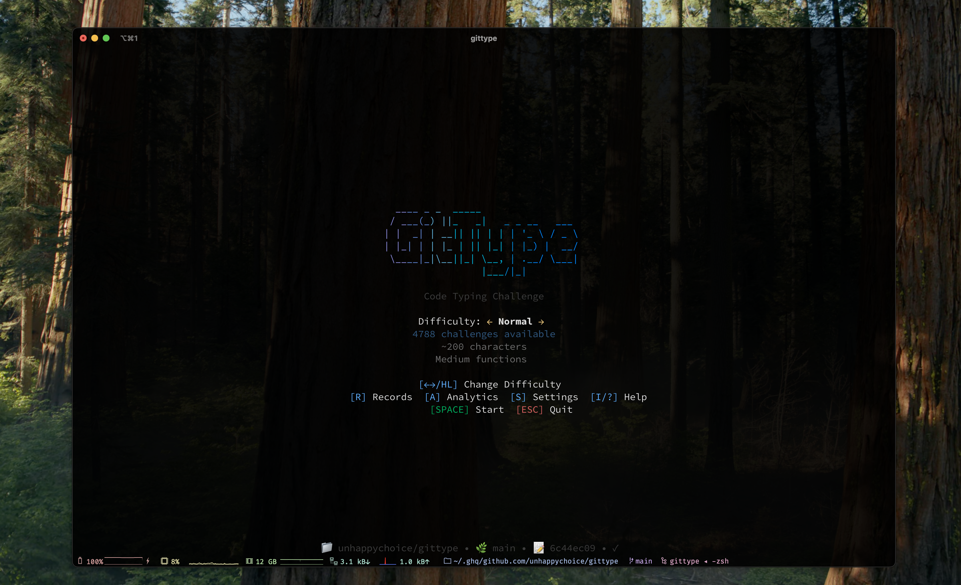 GitType Title Screen